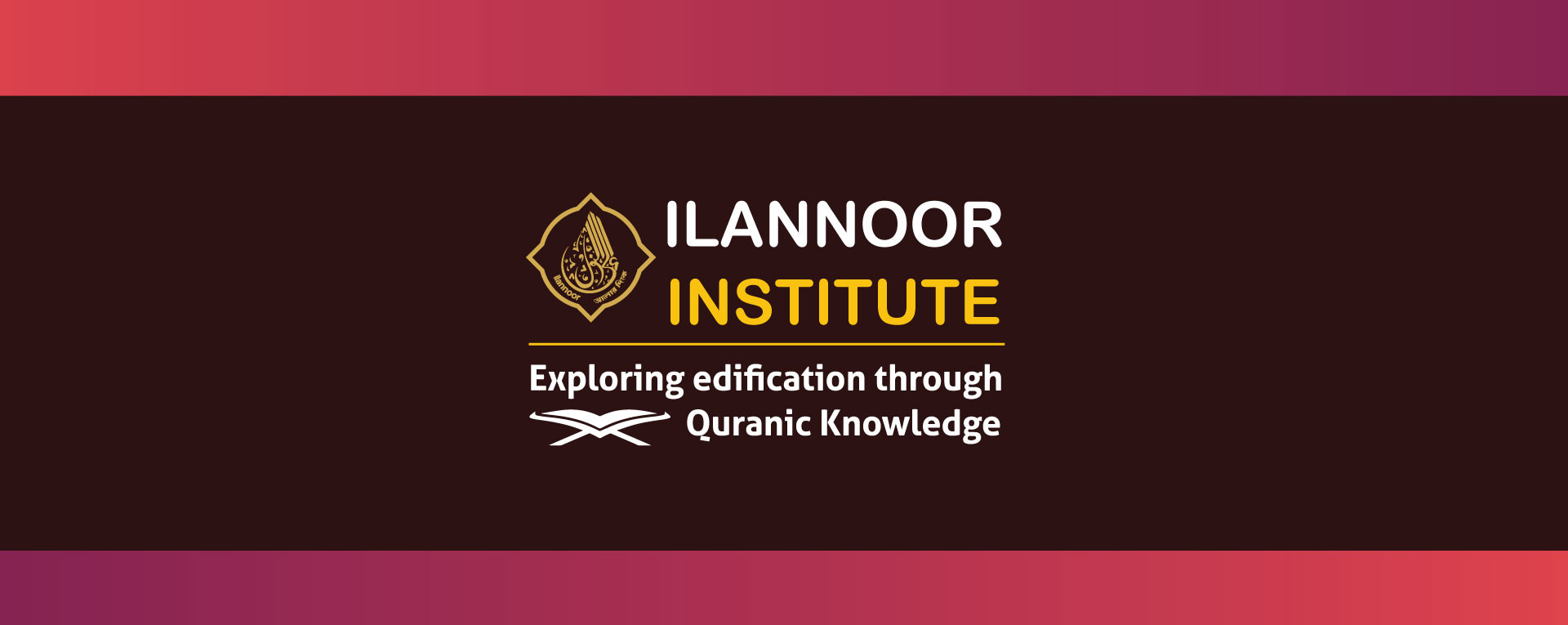 ilannoor Institute Banner